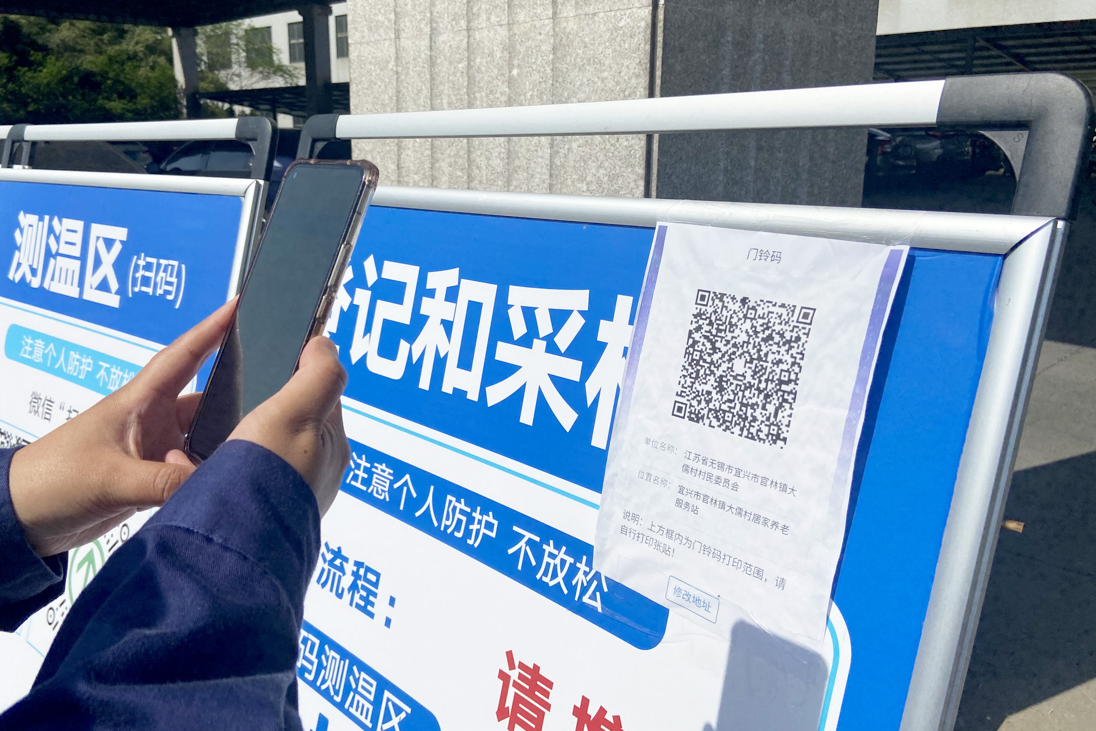 IMG_8200.HEIC IMG_8200.HEIC